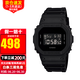 卡西歐（CASIO）G-SHOCK經(jīng)典系列街頭時尚小方塊防水運動電子表男士學(xué)生表 DW-5600BB-1