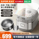 蘇泊爾（SUPOR）0涂層電飯煲高端IH電磁加熱不銹鋼球釜內膽3-4-8個(gè)人電飯鍋大火力家用智能多功能無(wú)涂層鍋 第三代0涂層升級一級能效 4L 0涂層不懼脫落