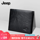 JEEPJeep吉普男士錢(qián)包錢(qián)夾頭層牛皮多卡位卡包七夕禮物送老公禮盒裝