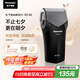 松下（Panasonic）剃須刀電動往復(fù)式男士刮胡刀進(jìn)口單刀頭 生日禮物送七夕情人節(jié)禮物送男友送老公RC30