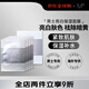 蒙度士（MdoC）男士專用美白面膜去黃提亮膚色補水保濕淡斑煙酰胺男生生日禮物