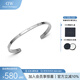 丹尼爾惠靈頓（DanielWellington）DW手鐲首飾閃耀星辰手鐲情侶七夕禮物DW00400530