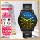 阿瑪尼（ARMANI EXCHANGE）阿瑪尼手表男表歐美石英名表生日七夕情人節(jié)禮物送男友老公爸爸 【偏光變色表盤】 AX2513