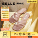 百麗（Belle）鐘楚曦同款珠珠女孩1.0新中式?jīng)鲂疀鲂珺1887BL4 【黃齡同款】茱萸粉-拖鞋 37 (235mm)