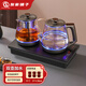 友家鋪?zhàn)樱˙iooner）全自動(dòng)上水電熱水壺 茶臺(tái)燒水壺一體機(jī)家用辦公嵌入式茶桌茶幾茶具電茶爐套裝 RY-10蒸茶款1L