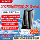 樂視【送免費(fèi)流量】移動(dòng)隨身wifi6無限流量2025新款5Ghz充電寶wifi二合一便攜式路由器4g無線網(wǎng)上網(wǎng)寶 【雙頻雙模】8000毫安充電寶wifi+狂飆網(wǎng)絡(luò) 終身質(zhì)保+專業(yè)售后+真三網(wǎng)隨意切換