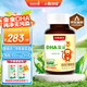 小斯利安Life's DHA 新西蘭原裝進口藻油 嬰幼兒童學(xué)生 適用0-6歲 120粒