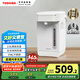 東芝（TOSHIBA）10重安全保護電熱水瓶 2.5升316L母嬰級不銹鋼0涂層內膽安全童鎖保溫恒溫電熱水瓶 TP-25DR2UC