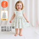 貝瑞加（Babyprints）女童連衣裙夏季純棉背心裙可愛公主裙女寶寶周歲生日禮服 綠葉100
