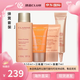 嬌韻詩（CLARINS）官網(wǎng)正品彈簧彈力護(hù)膚套裝 日霜晚霜面霜眼霜爽膚水 520禮物 嬌韻詩彈簧小樣四件套裝