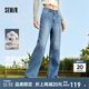 森馬（Semir）森柔牛仔|牛仔褲女港風(fēng)舒適闊腿褲顯瘦秋季女生純棉長(zhǎng)褲百搭 牛仔中藍(lán)88201 L