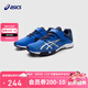 亞瑟士（asics）asics亞瑟士童鞋男女兒童運(yùn)動鞋訓(xùn)練籃球鞋跑步鞋