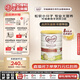 可瑞康(Karicare) 幼兒配方綿羊奶粉 3段(1-6歲) 900g 新西蘭原裝進口