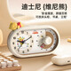 Timess維尼草莓熊聯(lián)名款鬧鐘可視化計時(shí)器兒童卡通可愛(ài)2025新款時(shí)間管理器學(xué)生專(zhuān)用靜音雙屏倒計時(shí)定時(shí)器
