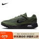 耐克NIKE運(yùn)動(dòng)休閑鞋男子氣墊AIR MAX Z3運(yùn)動(dòng)鞋F(xiàn)V1302-301綠黑43