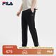 FILA 斐樂官方男裝針織長(zhǎng)褲2025夏季新款時(shí)尚休閑簡(jiǎn)約基礎(chǔ)直口褲子男 正黑色-BK L 175/84A/L
