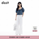 DZZIT地素休閑褲2025夏季新款純色寬松水洗工裝褲子女3J2Q4201C 漂白色 S