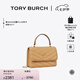 Tory Burch 湯麗柏琦【線(xiàn)上專(zhuān)享】 KIRA 迷你絎縫迷你錢(qián)夾鏈條包TB 152356 棕色 250 OS