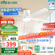 雷士（NVC）LED照明風扇燈開葉吊扇燈北歐客廳餐廳1級能效全光譜護眼包安裝