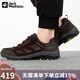 狼爪（Jack Wolfskin）【勁浪戶外】男鞋春夏防滑耐磨運動低幫登山徒步鞋4042441-5592 43