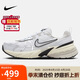 耐克女子休閑鞋W NIKE V2K RUN運動鞋F(xiàn)D0736-100白灰黑38.5 碼
