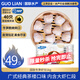 GUO LIAN國聯(lián)冬筍水晶蝦餃 1kg 40只 袋裝 廣式早茶早餐點心預(yù)制菜半成品