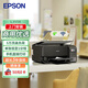 愛(ài)普生（EPSON）L3558 A4彩色墨倉式打印機 打印復印掃描多功能一體機 無(wú)線(xiàn)WIFI 辦公打?。ㄉ祥T(mén)安裝+五年服務(wù)版）