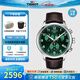 天梭（TISSOT）【官方授權(quán)店】瑞士1853手表 新款速馳系列計時運動防水石英男表 新綠盤皮帶T116.617.16.092.00