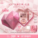 3CE經(jīng)典芋泥三件套 九宮格眼影唇釉腮紅化妝品套裝生日禮物女生閨蜜
