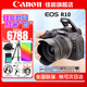 佳能（Canon） EOS R10 微單相機 輕量小型 APS-C畫幅 高速連拍 r10高清4K視頻 R10+RF-S18-45套機【日常家用】 套餐四【套餐四免費升級套餐五~強烈建議套餐四】