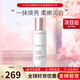 嬌韻詩(shī)美白牛奶水乳套裝補水保濕滋潤爽膚液護膚品情人節禮物生日禮物女 【淡斑勻亮】潤白煥亮乳液75ml
