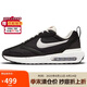 耐克NIKE休閑鞋男經(jīng)典氣墊AIR MAX DAWN運(yùn)動鞋DJ3624-001黑41