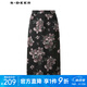 S.DEER圣迪奧女裝復(fù)古高腰印花牛仔A字長裙S232Z1128 中灰/77 XL