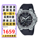 卡西歐（CASIO）手表男士G-SHOCK鋼鐵黑暗之心藍(lán)牙太陽(yáng)能防水指針運(yùn)動(dòng)石英表禮物 GST-B400-1A王一博同款 鋼鐵之心