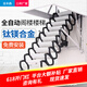 全木森（QUANMUSEN） 梯子閣樓伸縮梯加厚全自動遙控升降家用室內(nèi)隱形式折疊復(fù)式樓梯 手動80寬*90*100*120長（備注） 高配液壓鈦鎂合金材質(zhì)