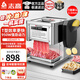 志高（CHIGO）切肉片機(jī)商用切肉機(jī)絞肉機(jī)電動(dòng)切菜機(jī)廚房不銹鋼多功能一體全自動(dòng)土豆肉片肉絲機(jī)電動(dòng)切片機(jī) 帶側(cè)切T型款丨側(cè)邊放菜切絲+片丨3.5mm刀距