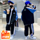 奧特曼童裝男童春秋套裝2025新款學(xué)院風(fēng)兒童衣服秋季校服款運(yùn)動服兩件套 黑色 120 建議110-120cm6-7歲