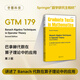 【出版社官方旗艦店】GTM179 巴拿赫代數在算子理論中的應用(第2版)