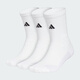 阿迪達斯 （adidas）中性 籃球系列 SLCT CRW 3.0 3P 三雙裝襪子 KE7805 白色 M