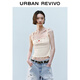 UR夏季新款女裝趣味休閑圖案無(wú)袖木耳邊修身背心UYL450148 米黃 L