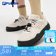 FILA FUSION斐樂潮牌BIANCO FLAT滑板生活鞋女2025夏新款方糖低幫板鞋 雪白-SW 37.5