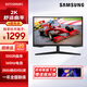 三星（SAMSUNG） 2K 165Hz 刷新率 電競游戲曲面屏電腦顯示器 1000R曲率玄龍騎士G5 辦公設計臺式筆記本外接 【27英寸2k165hz】S27CG552EC