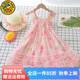 G.DUCK KIDS女童連衣裙夏裝2025新款韓版兒童超仙蝴蝶翅膀公主裙女孩吊帶裙 粉色帶帽子 120 建議110-120cm4-5歲