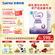 iSainte圣桐特愛啟能母乳營養(yǎng)強化劑 早產(chǎn)低出生體重追趕生長營養(yǎng)補充劑 80g