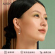 AJIDOU春日上新阿吉豆耳環(huán)女和田玉復(fù)古珍珠休閑專(zhuān)柜同款耳釘生日禮物女 淺咖金+白色珍珠 1個(gè)