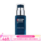 碧歐泉（BIOTHERM）【專享】男士藍鉆滋養(yǎng)保濕潤膚乳 保濕乳液淡紋潤膚滋養(yǎng)七夕送禮 50ml
