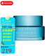 嬌韻詩（CLARINS）沁潤奇肌保濕不死鳥凝露潤膚霜面霜乳霜持久補水情人節(jié)生日禮物 沁潤奇肌面霜50ml(適合干性肌)