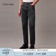 Calvin KleinJeans25春夏新款男士休閑通勤ck黑色洗水楔形錐形牛仔褲4RB750G 846-牛仔灰 32