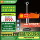 米家小米洗地機(jī)4Pro 掃地吸拖一體 21kPa颶風(fēng)吸力 0纏毛 100℃沸水自清潔 全鏈殺菌 手持躺平洗地機(jī)