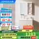 九牧（JOMOO）浴室柜陶瓷一體盆智能抗菌洗臉盆柜組合淡藕色80cm A2741-14AX-Z5